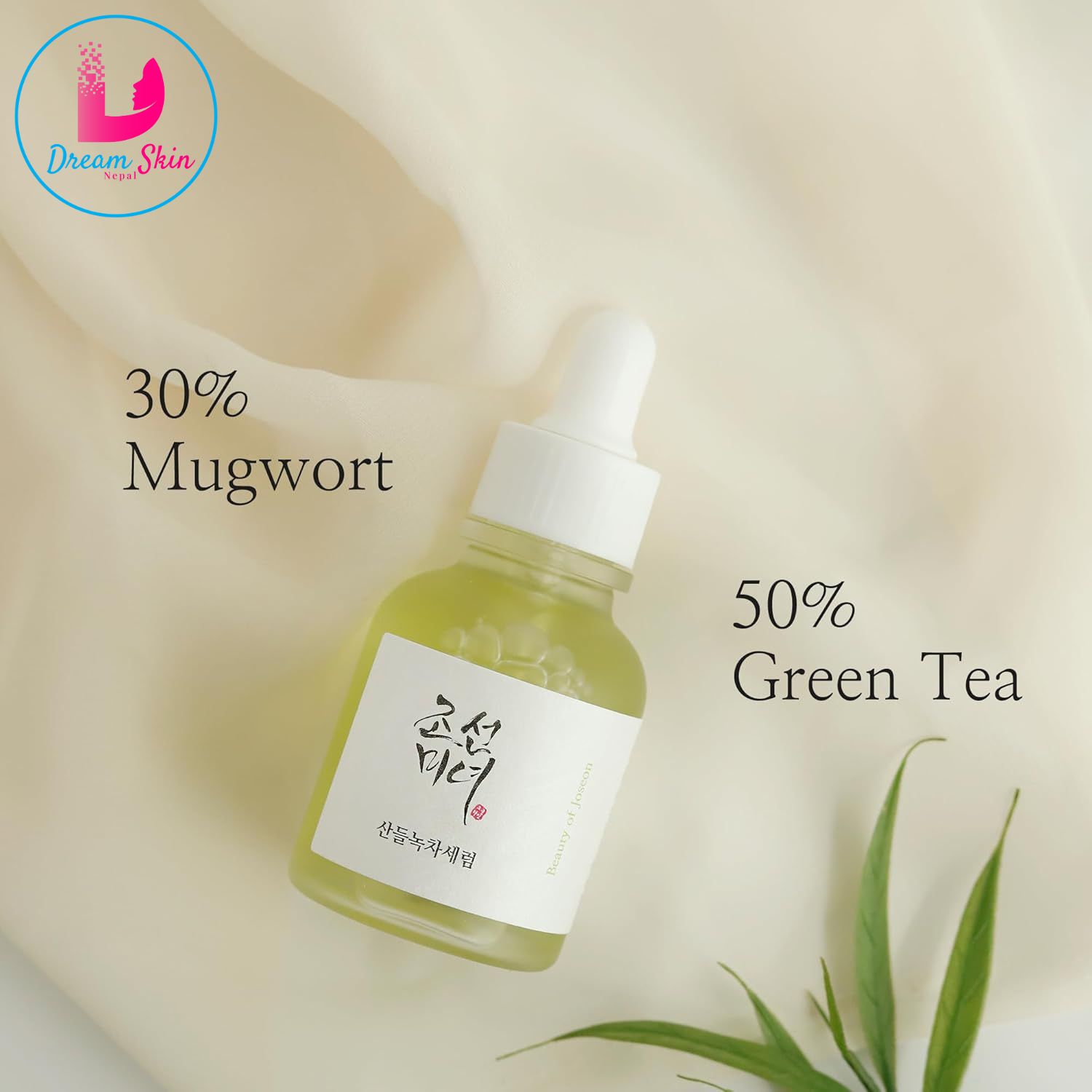 Beauty Of Joseon Calming Serum Green Tea + Panthenol 30ml